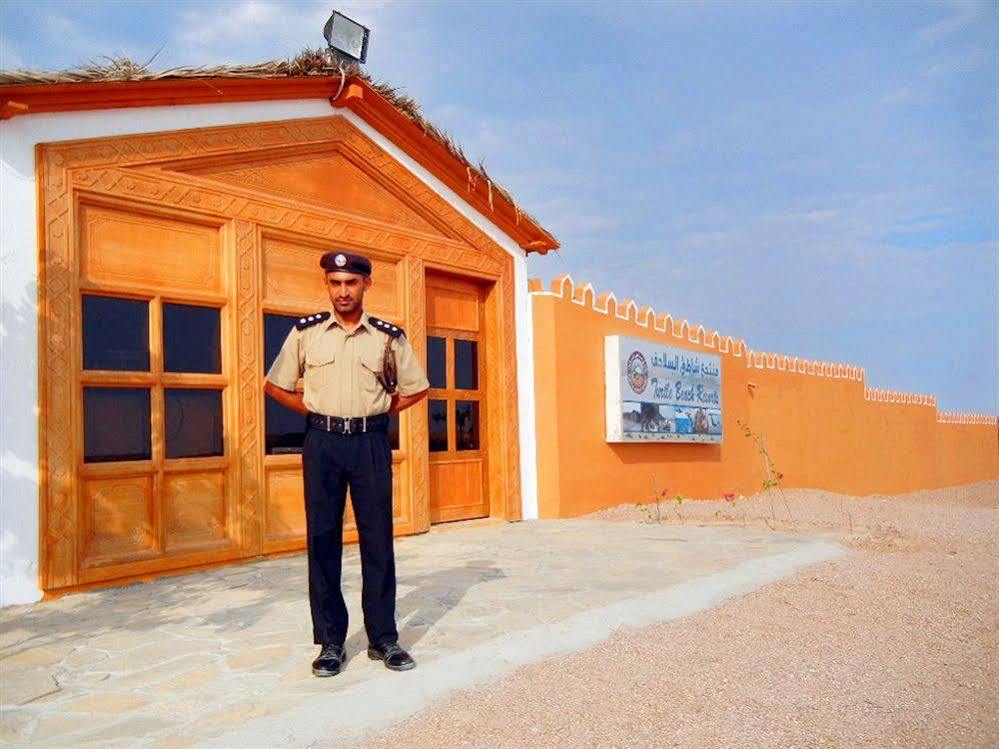 Resort Turtle Ras al Hadd